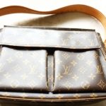 バイセル買取りでヴィトン・18kネックレス着物を高く売るコツは?