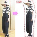【無料/アプリ不要】人物を切り抜く方法 「remove.bg」